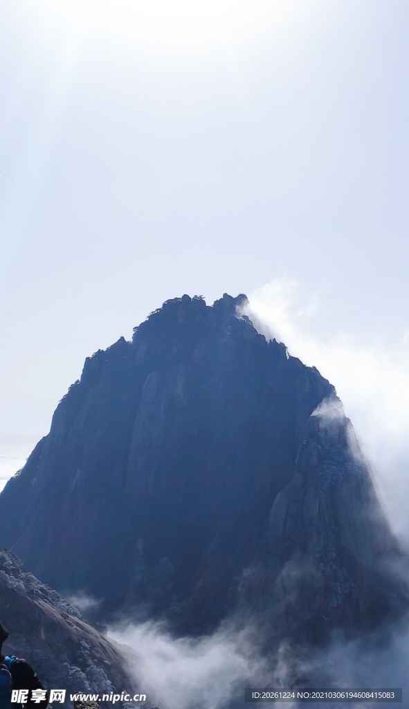 黄山云海