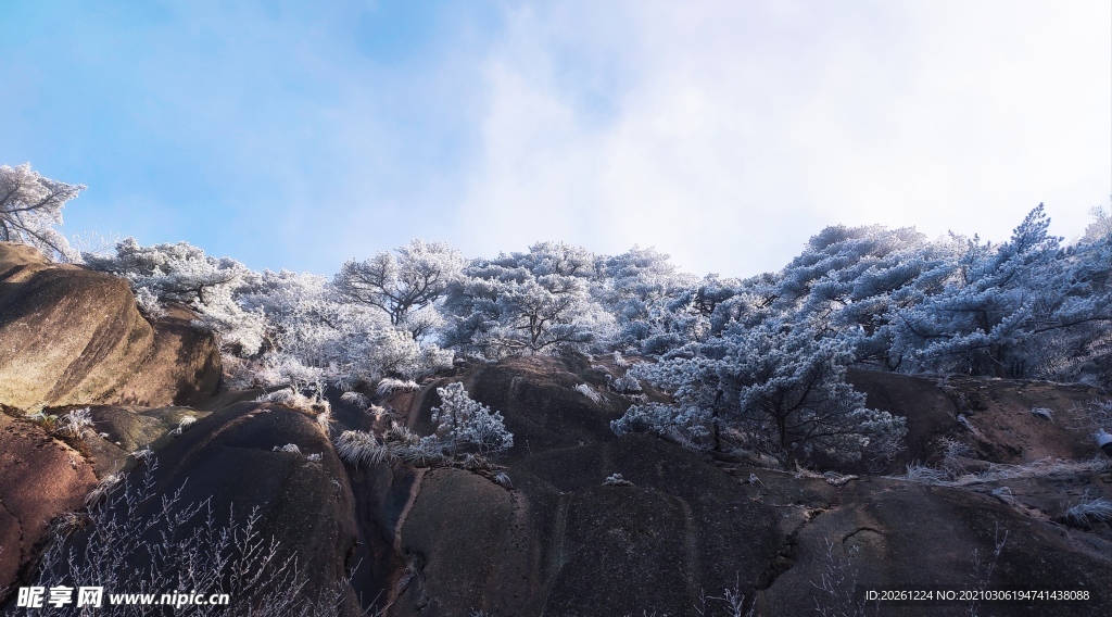 黄山风景