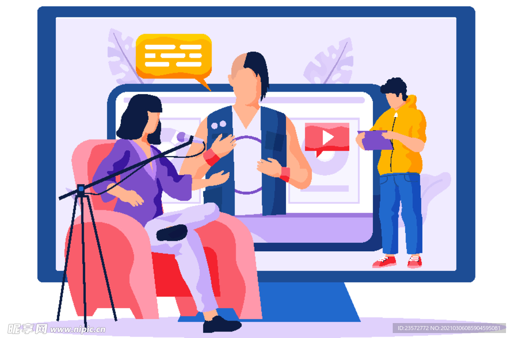 扁平音视频直播人物