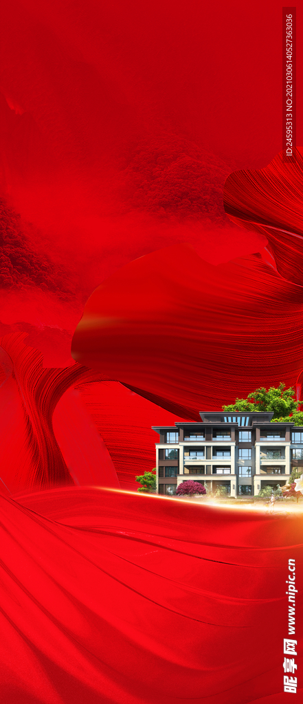 地产开盘 地产认筹