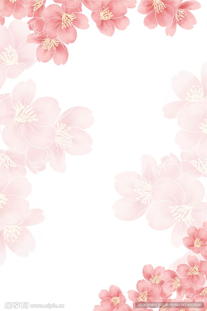 免抠图花