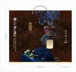 手提袋