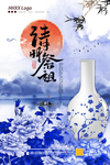 清明节