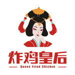 炸鸡皇后