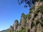 三山