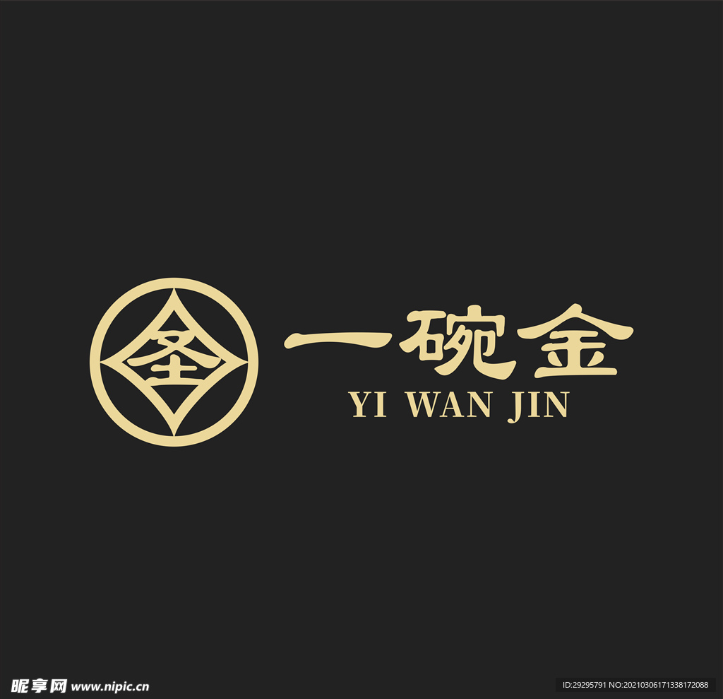 一碗金logo