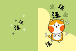 卡通动物可爱柴犬本子本册封面