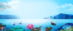 海面背景