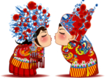 婚礼