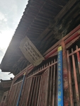 寺院