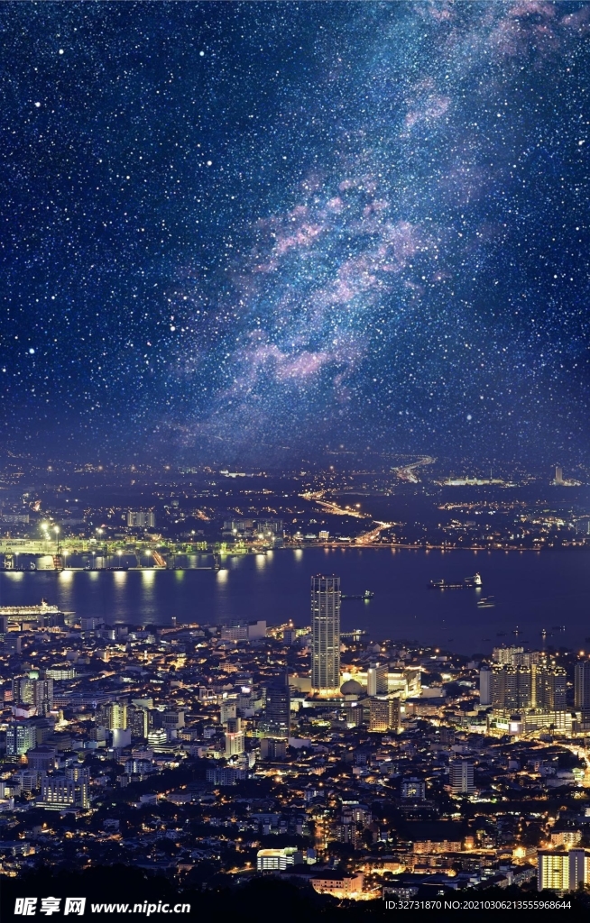 城市星空背景