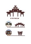 创意建筑设计logo