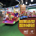 小火车