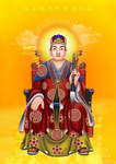 辛丑年杨信大将军