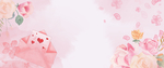 女神节背景