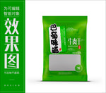 牛肉干包装