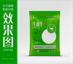 牛肉干包装