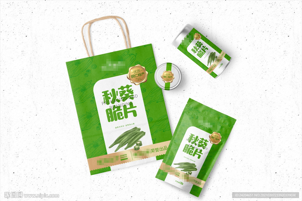 秋葵食品包装套装