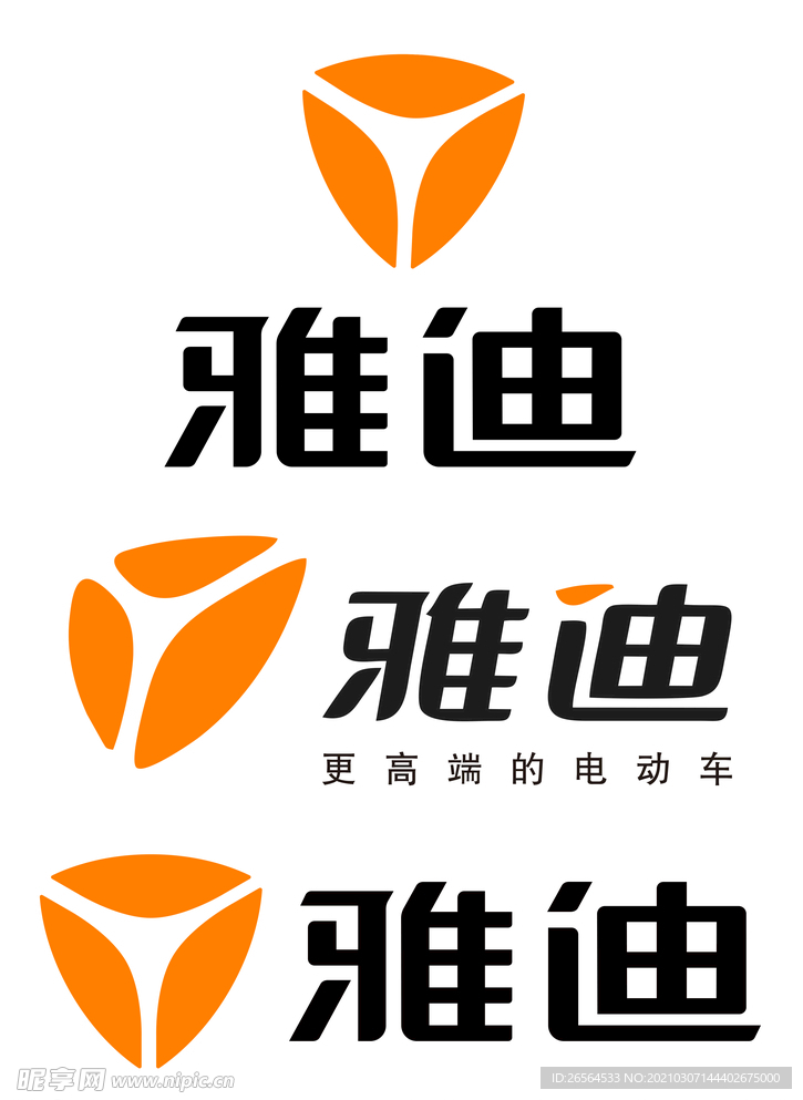 雅迪电动车logo