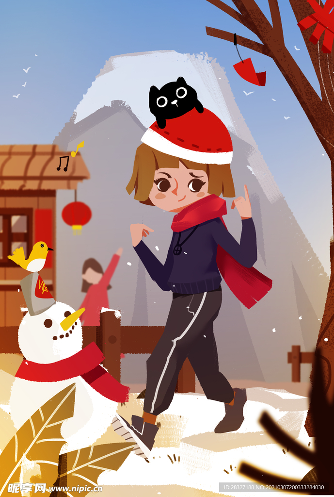 元宵节