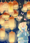 元宵节