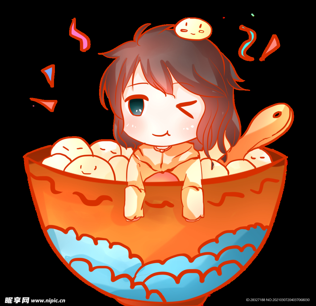 元宵节