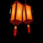 元宵节