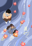 元宵节
