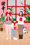 元宵节