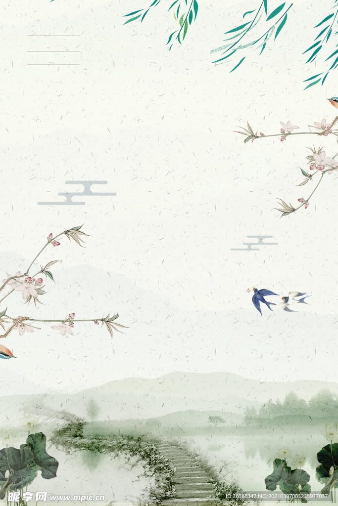 清明节背景