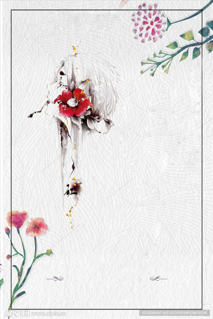 清明节背景