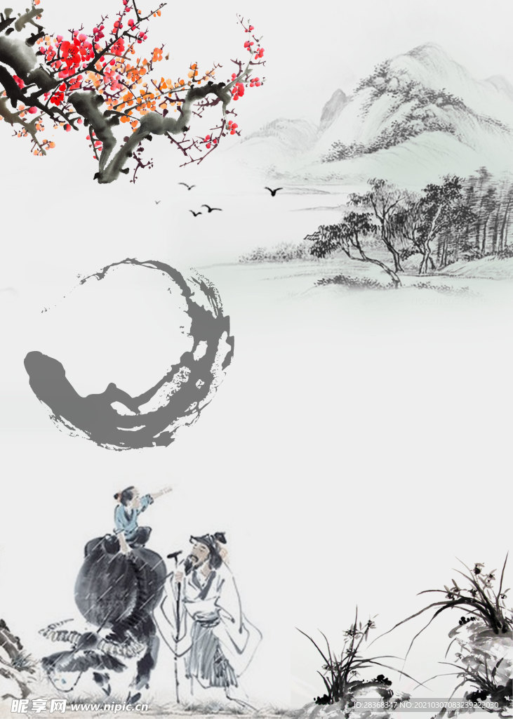 清明节背景