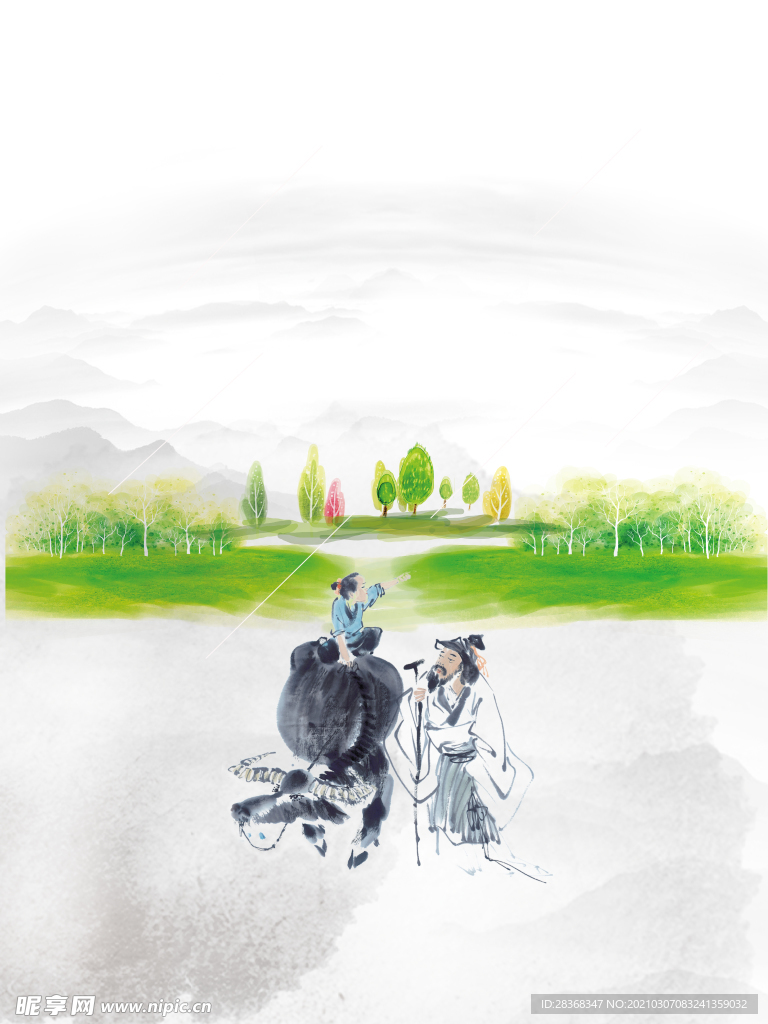 清明节背景