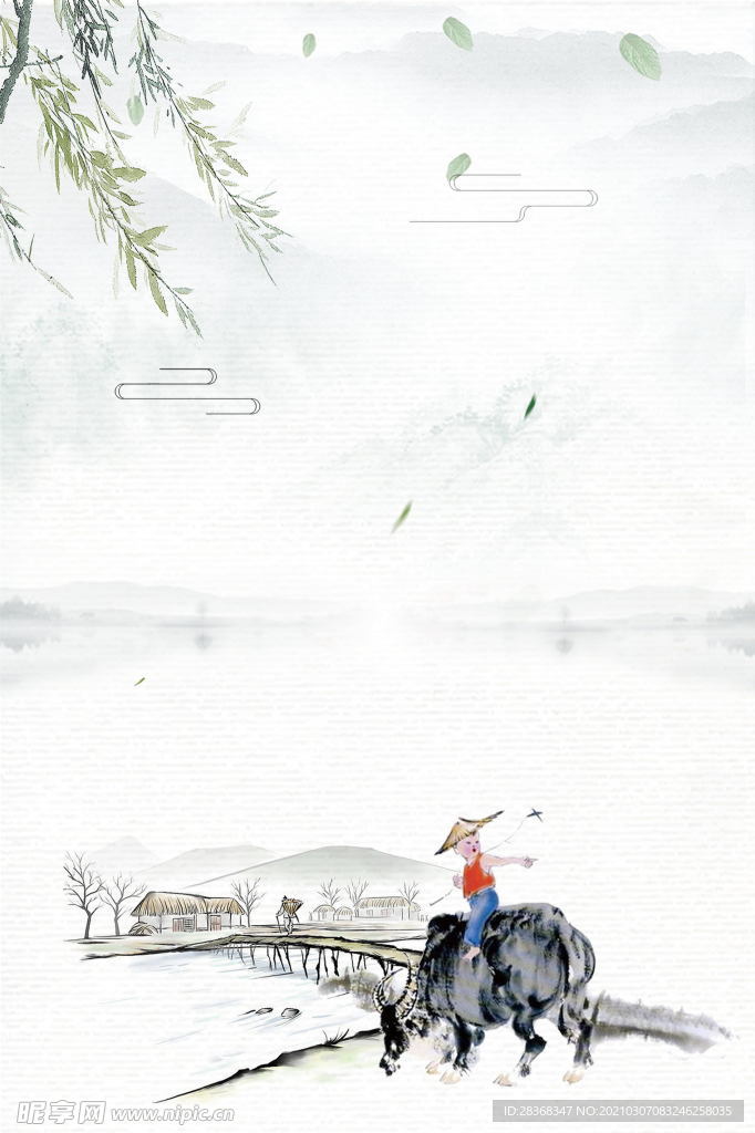 清明节背景