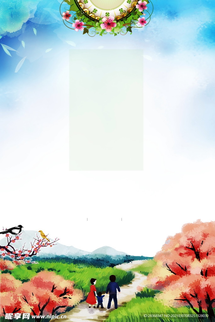 清明节背景