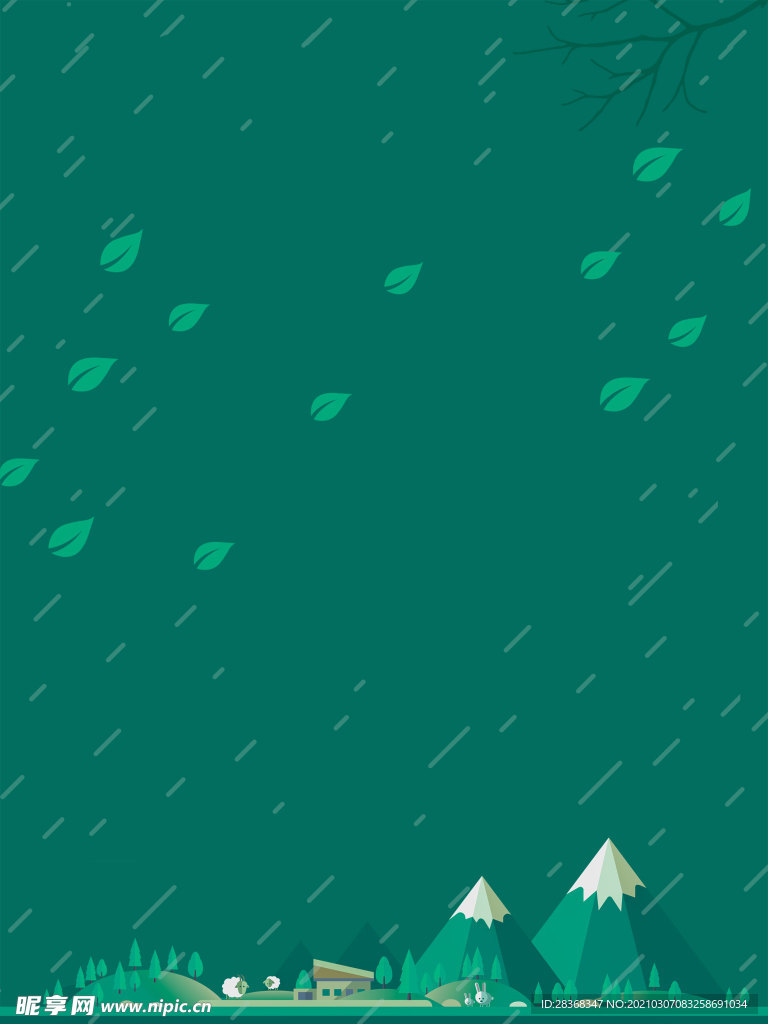 清明节背景