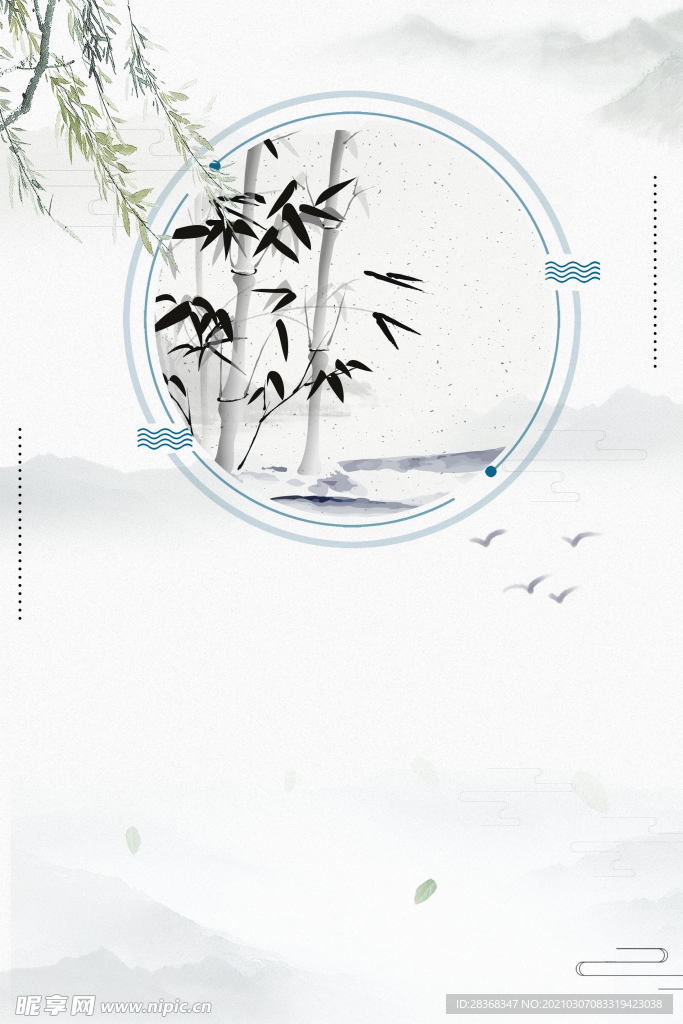 清明节背景