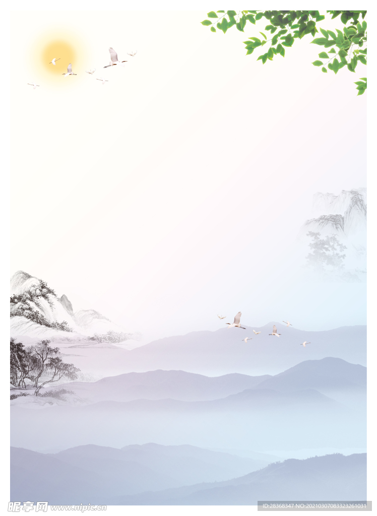 清明节背景