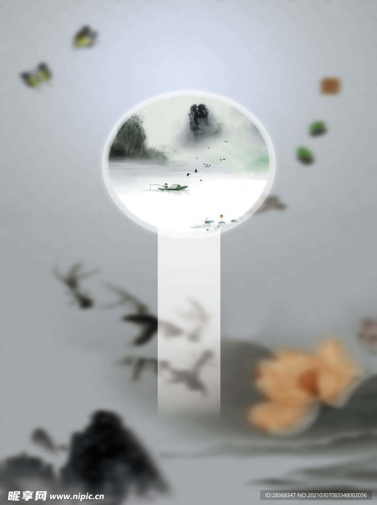 清明节背景