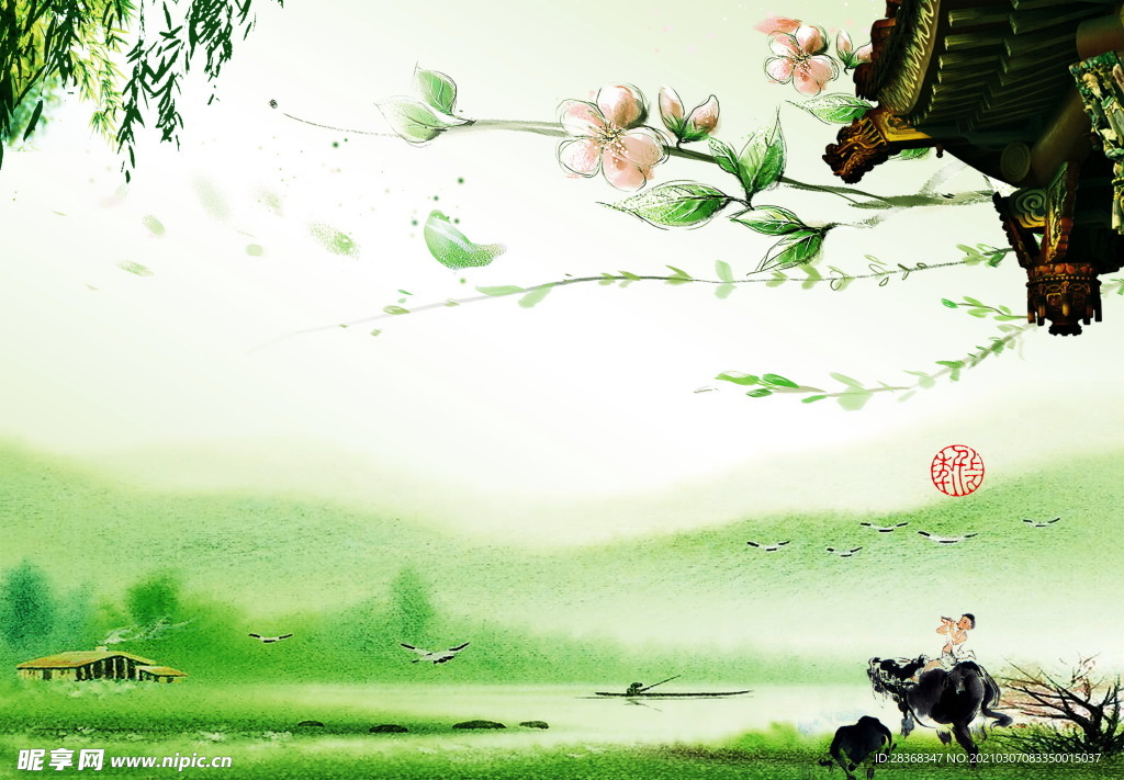 清明节背景
