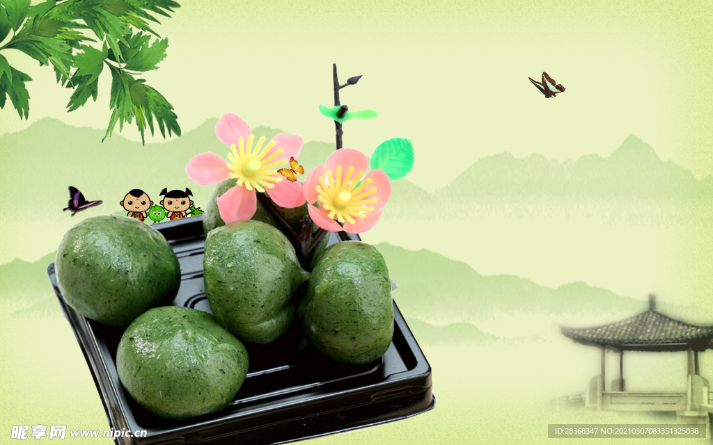 清明节背景
