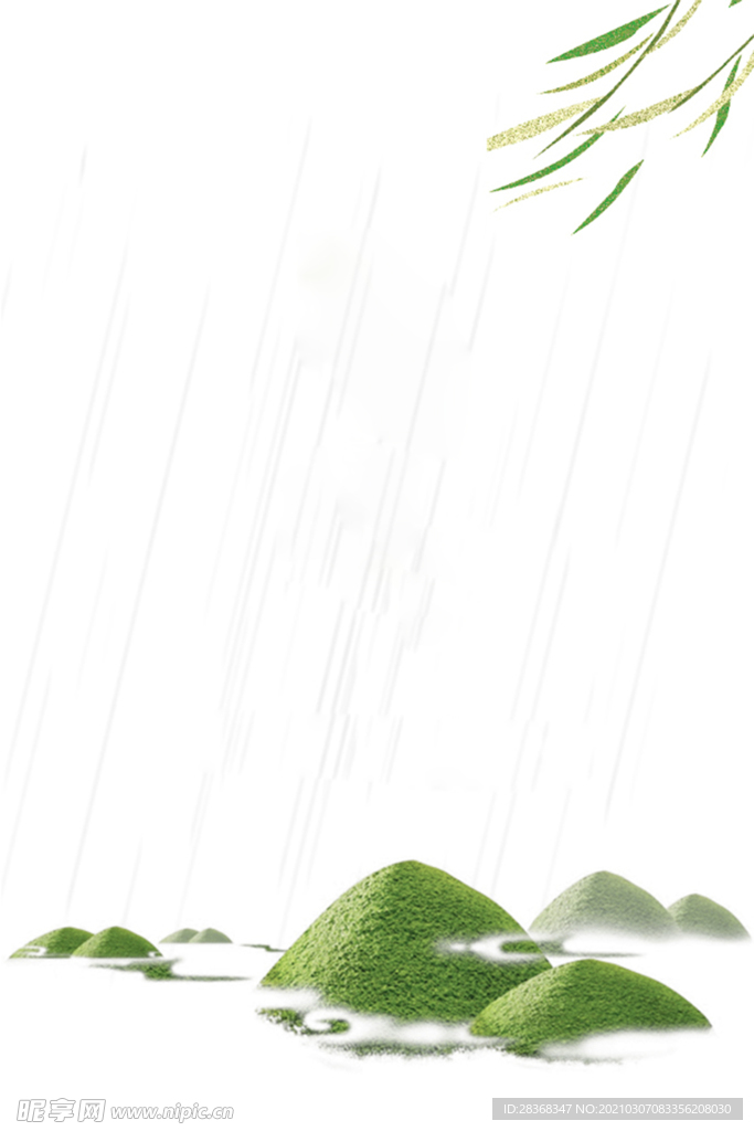 清明节背景