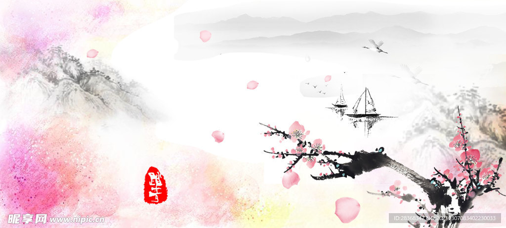 清明节背景