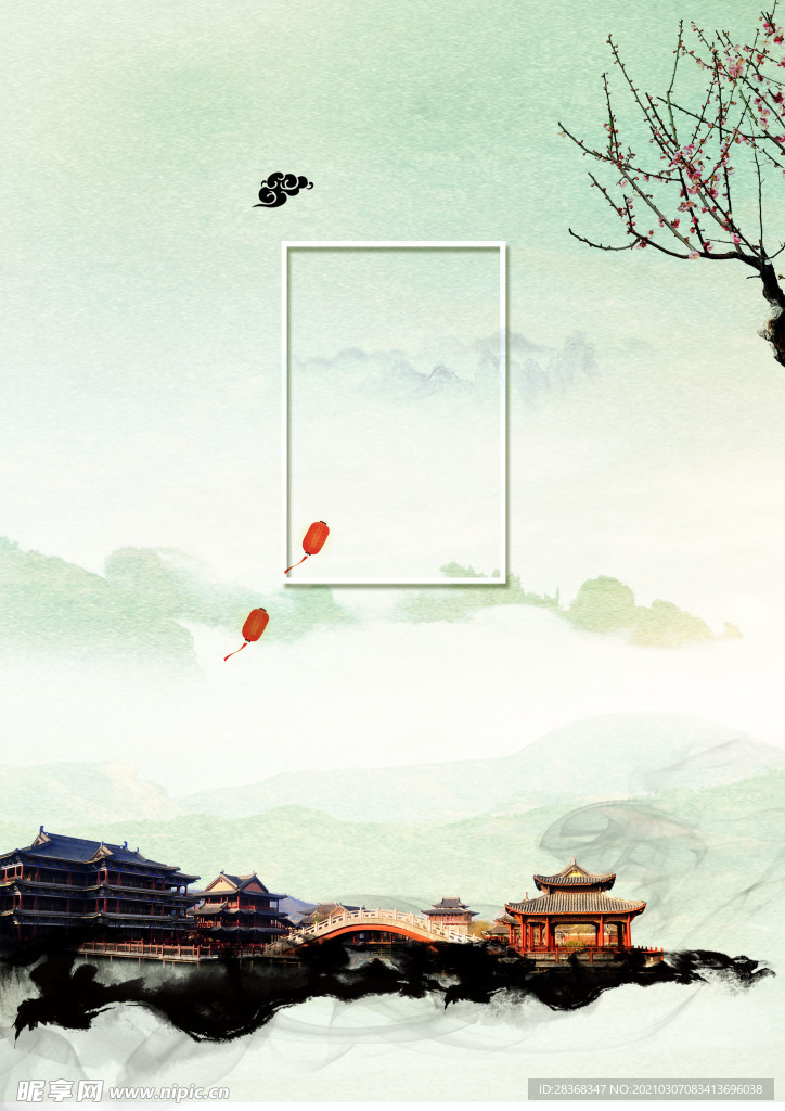 清明节背景