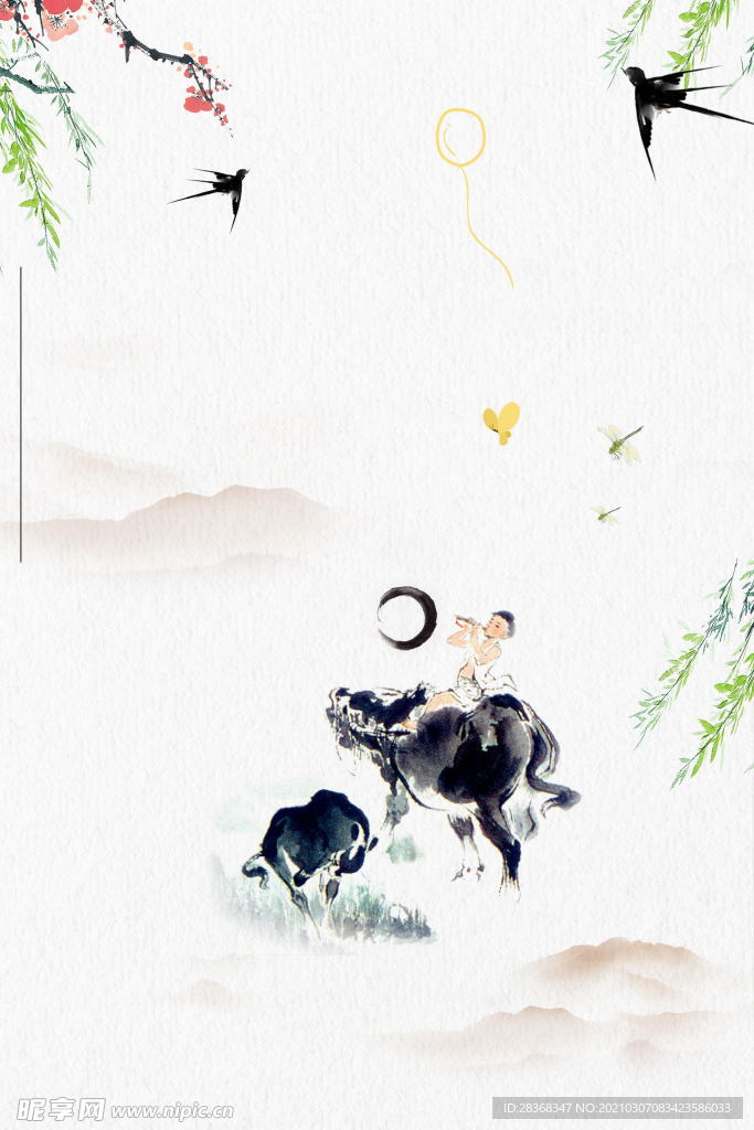 清明节背景
