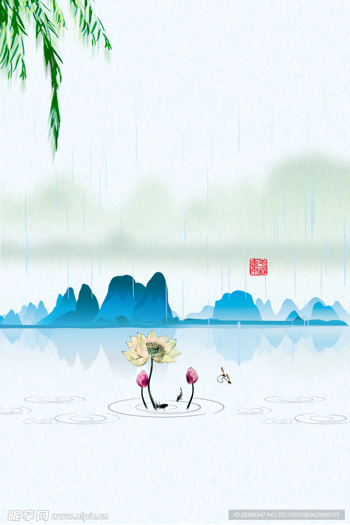 清明节背景
