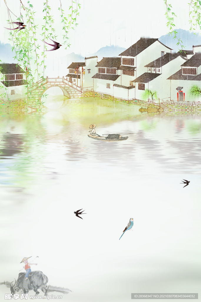 清明节背景