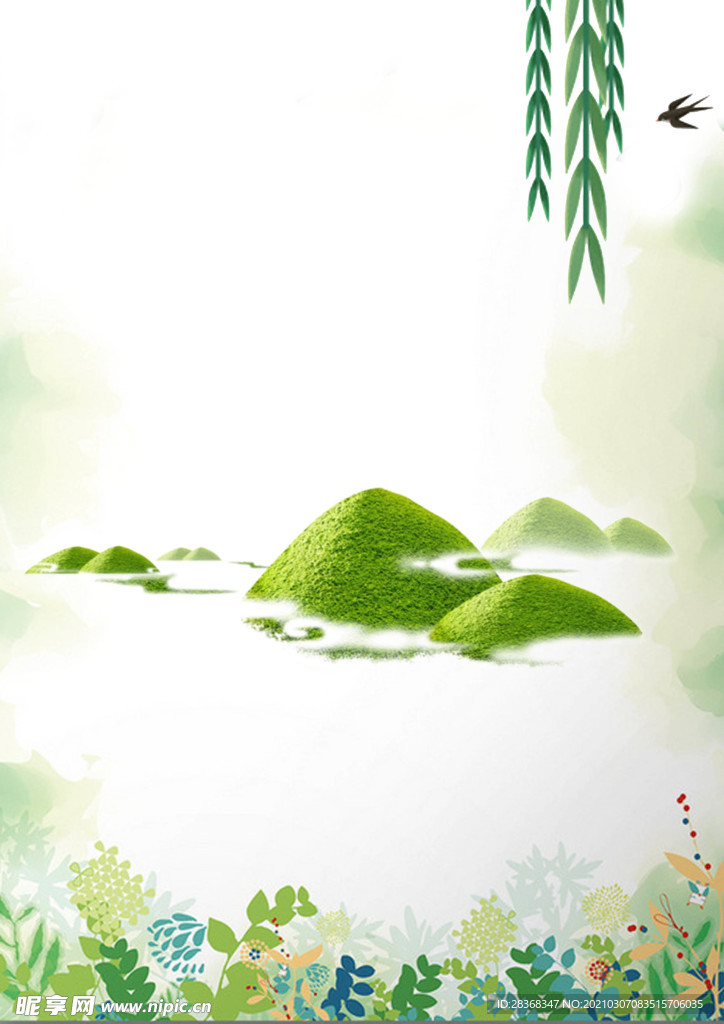 清明节背景