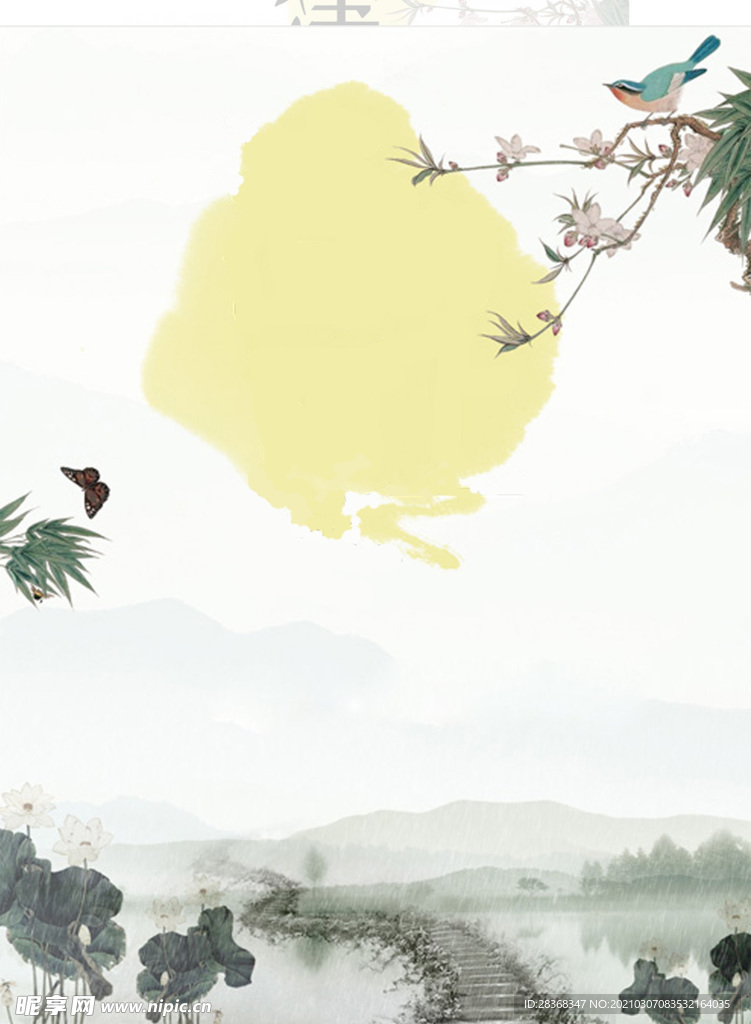 清明节背景