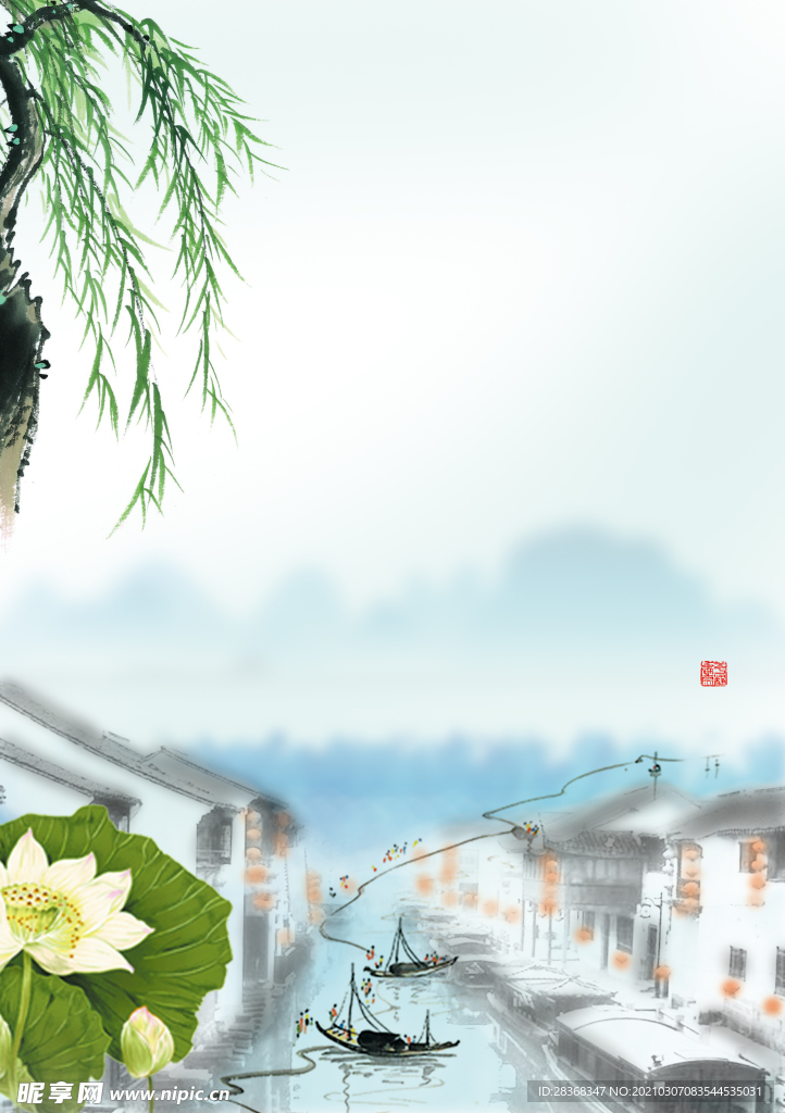 清明节背景